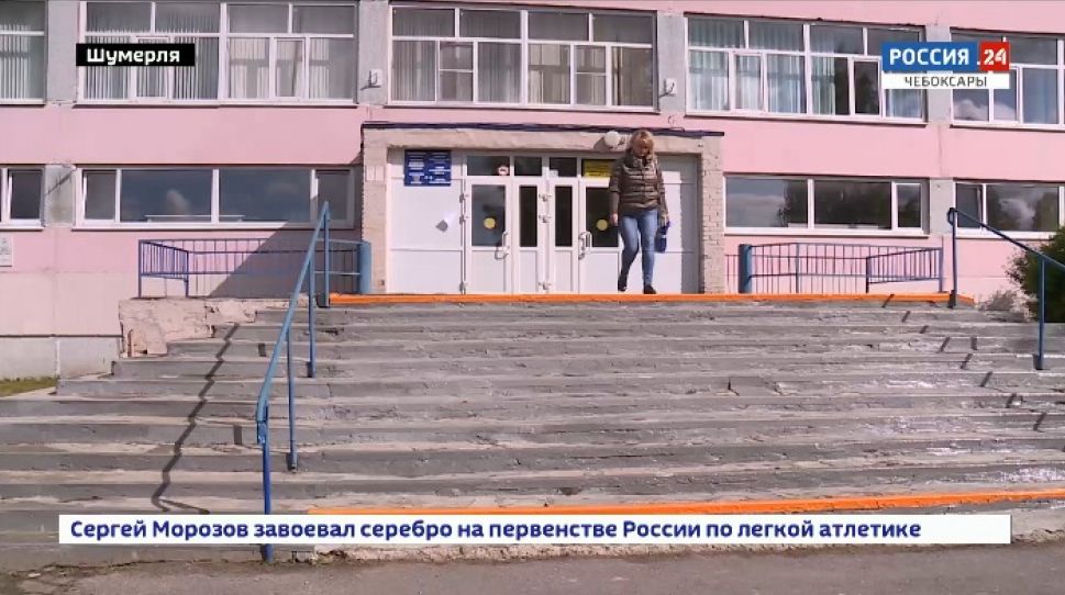 Ученики шумерлинской школы №6 сядут за парты уже в понедельник