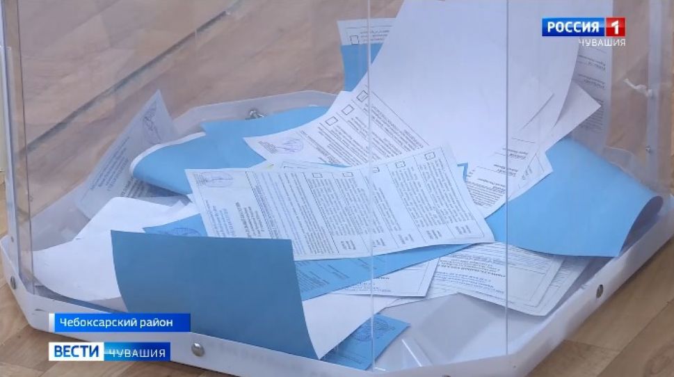 В республике продолжают подводить итоги прошедших выборов Главы Чувашии