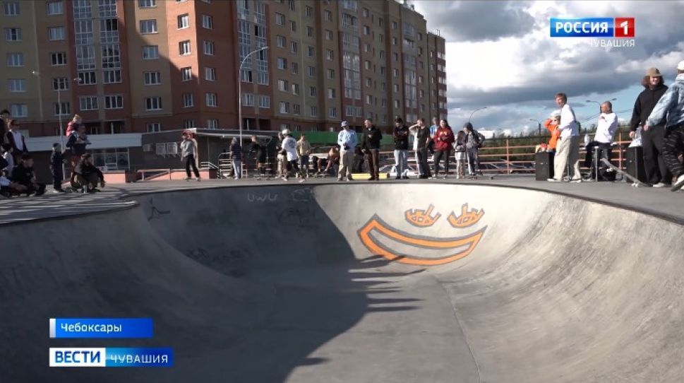 В Чебоксарах прошел фестиваль скейт-бординга Kusto Cheboksary Open 2020