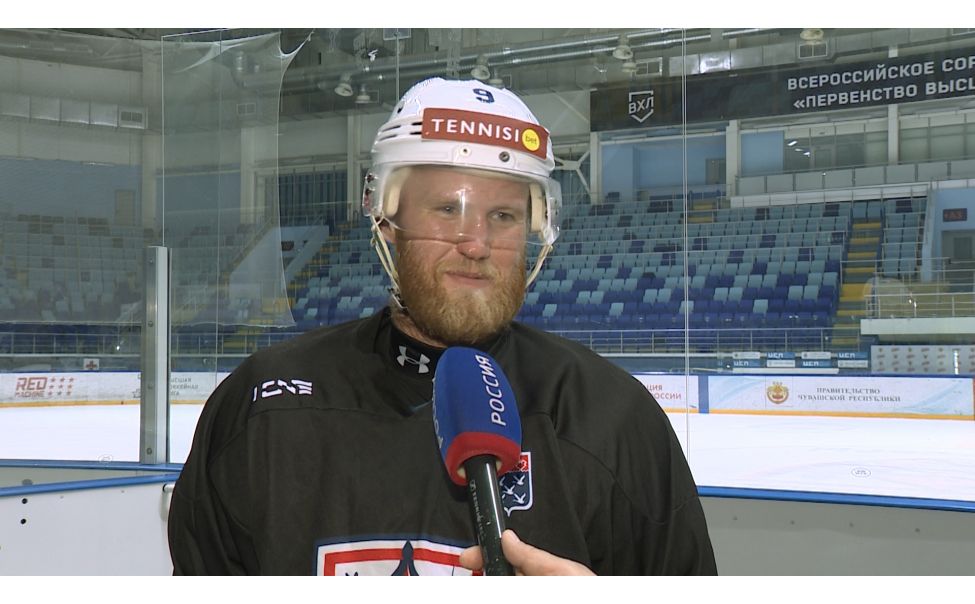 В ХК "Чебоксары" выбрали капитана команды