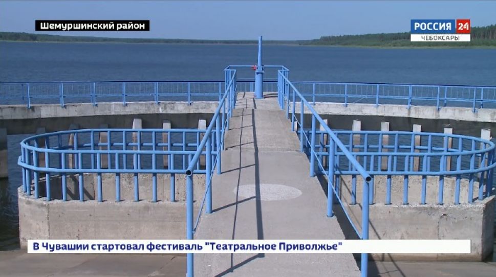 На достройку южного куста водовода Шемуршинского водохранилища нужно 1,7 млрд рублей