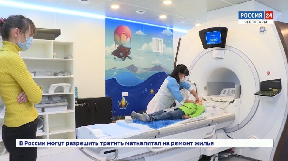 В РДКБ в Чебоксарах появился новый магнитно-резонансный 
томограф