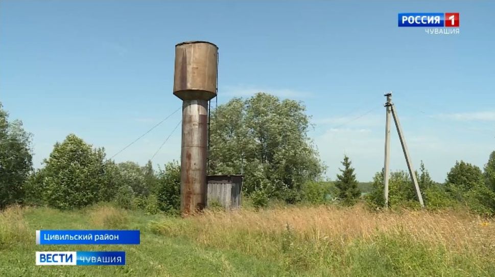 До конца года в Чувашии отремонтируют 29 водонапорных башен