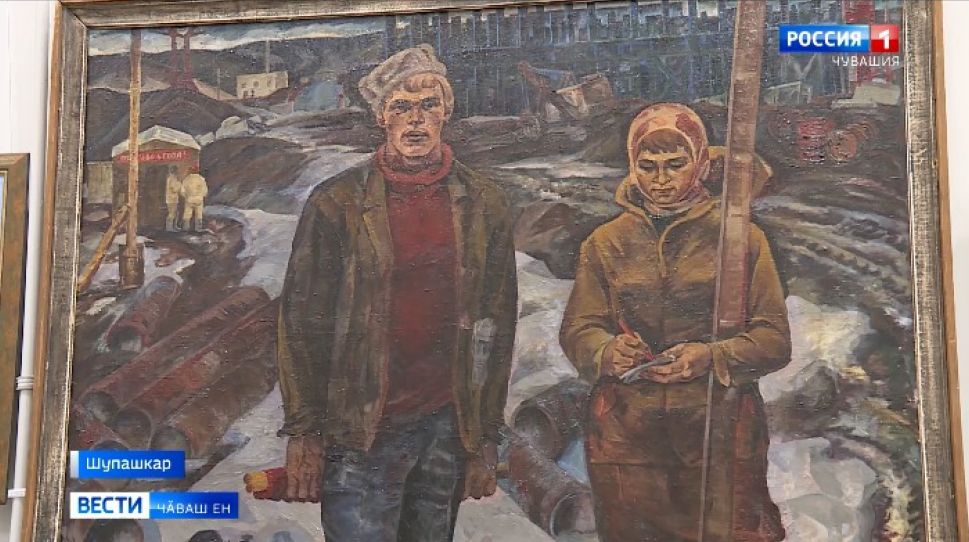 Хальхи искусство центрӗнче Чӑваш Енри художниксен Союзне йӗркеленӗренпе 85 ҫул ҫитнине халалланӑ курав уҫӑлчӗ