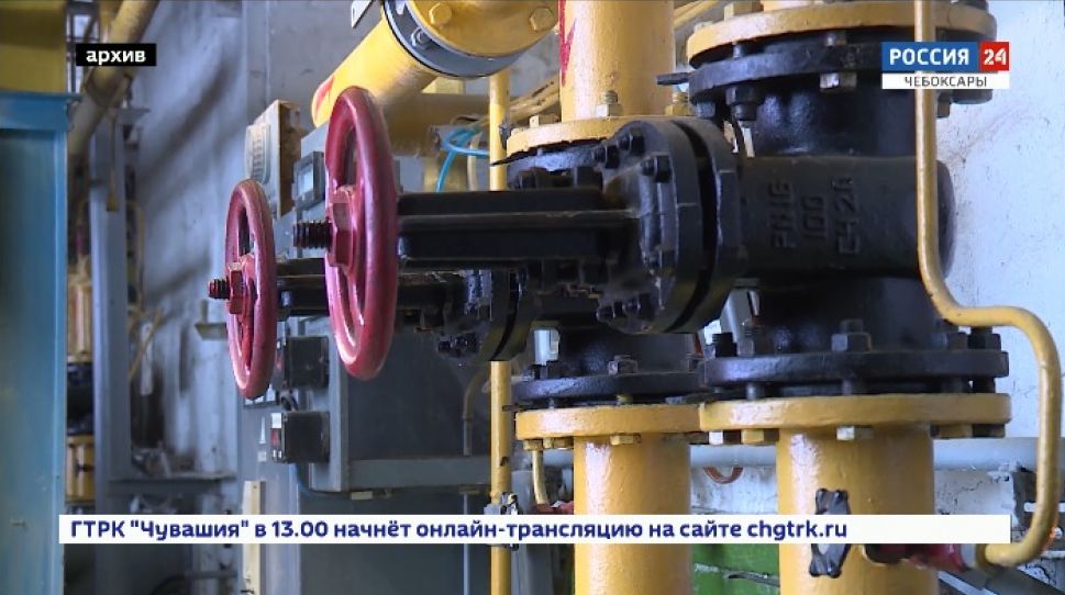 В Чувашии отопление в больницы, школы и детсады дадут раньше