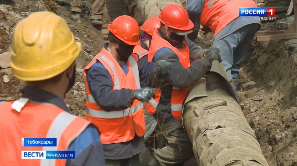 В Чебоксарах несколько многоквартирных домов не готовы к отопительному сезону