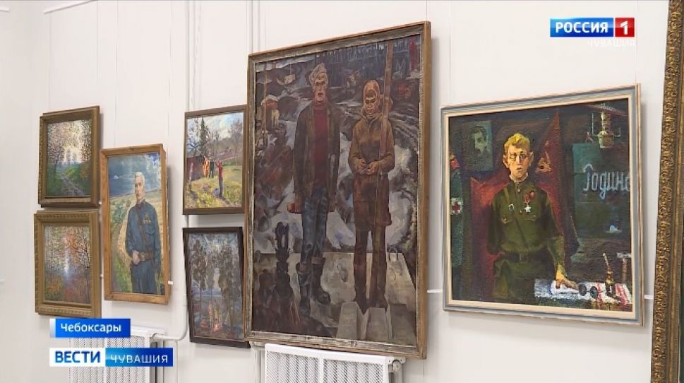 В Чебоксарах открылась выставка, посвященная 85-летию Союза художников Чувашии