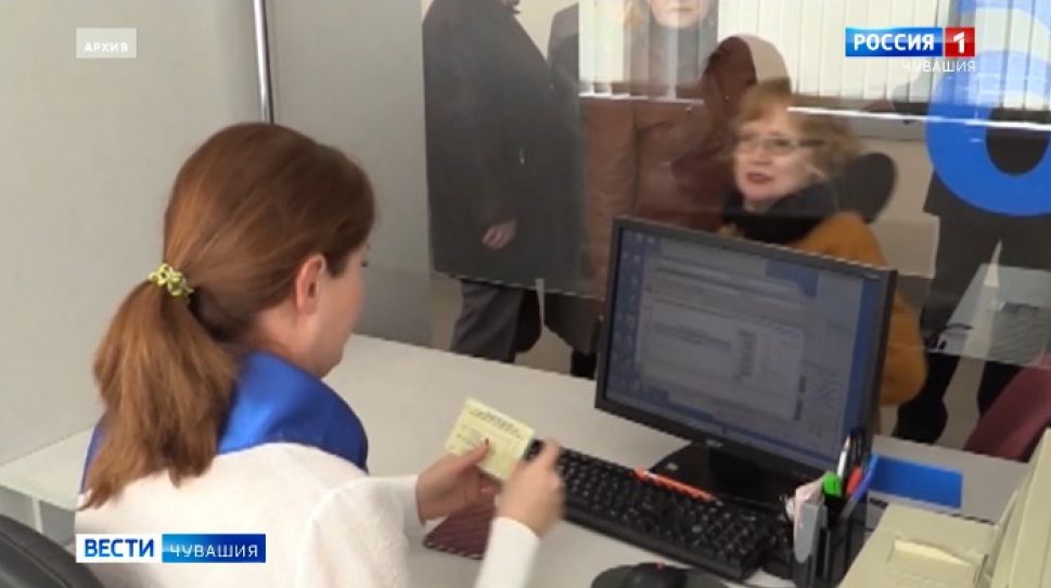 Льготники Чувашии должны определиться с набором социальных услуг до 1 октября