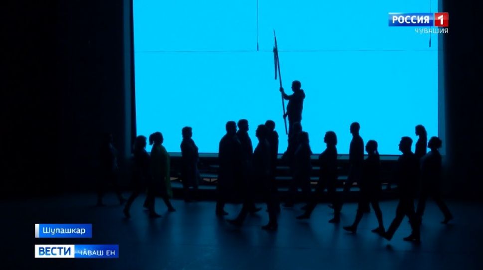 Авӑн уйӑхӗн 26-мӗшӗнче Ҫеҫпӗл Мишши ячӗллӗ Ҫамрӑксен театрӗ хӑйӗн 88-мӗш сезонне уҫать 