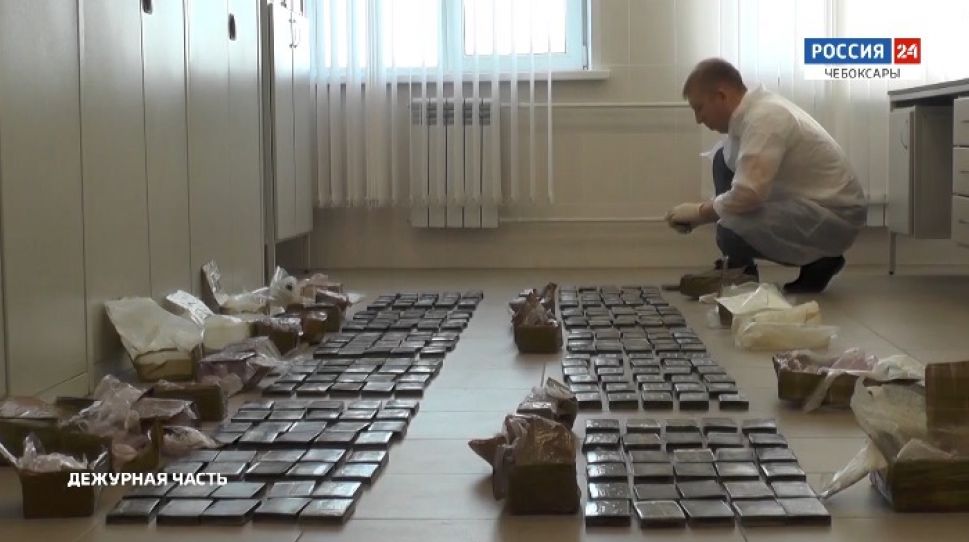 Полиция Чувашии изъяла партию наркотиков стоимостью около 100 млн. рублей