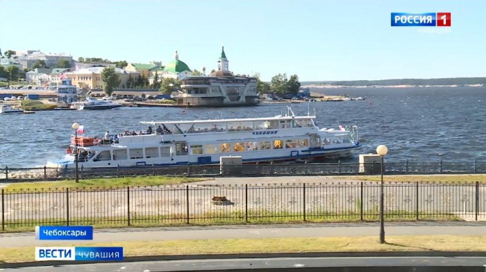В Чебоксарах «прокачали» сферу туризма