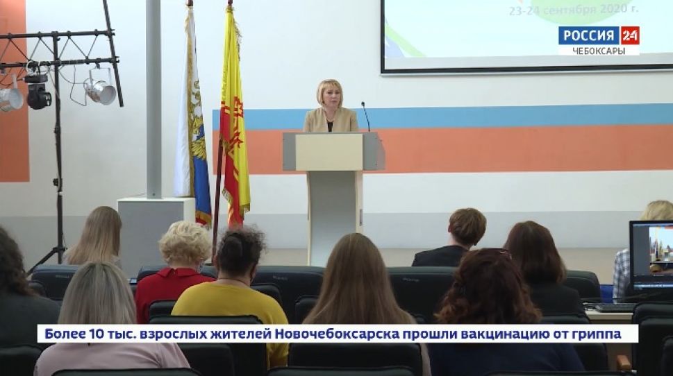 В Чебоксарах обсудили проблемы инклюзивного образования 