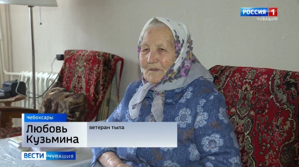 Любовь Кузьмина вспоминает о строительстве Сурского рубежа