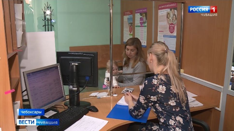 В Чувашии на поддержку семей с детьми в период пандемии коронавируса направили 5 млрд рублей