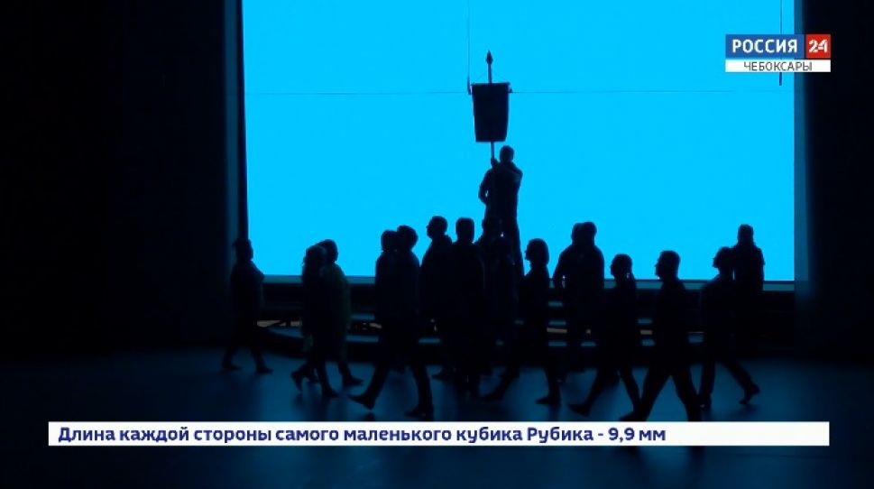 В Чувашском ТЮЗе готовятся показать премьерный спектакль