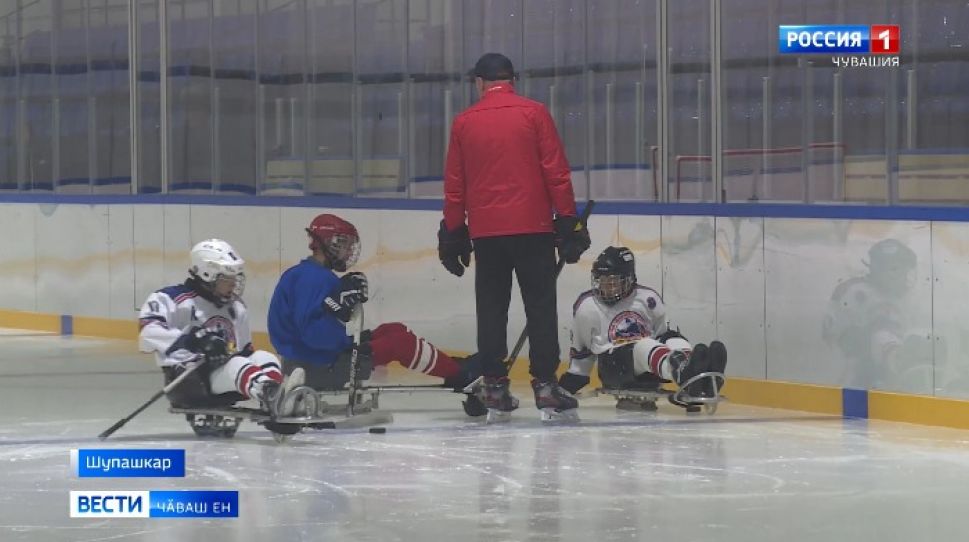 Шупашкарти хоккей центрӗнче тренировкӑсем ирттерме пуҫланӑ