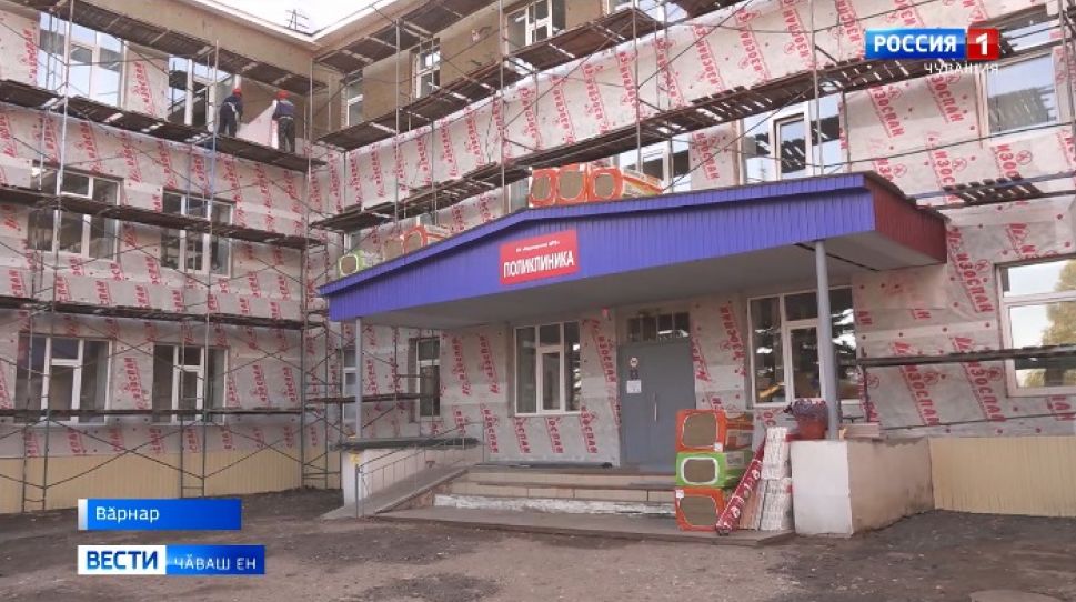 Вӑхӑтра уҫӑлман Вӑрнарти 1-мӗш шкула юпа уйӑхӗн 20-мӗшӗ тӗлне юсаса пӗтерме шантараҫҫӗ 