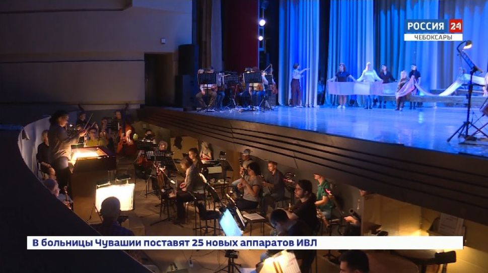 В Чебоксарах Театр оперы и балета готовится к открытию 61-го сезона