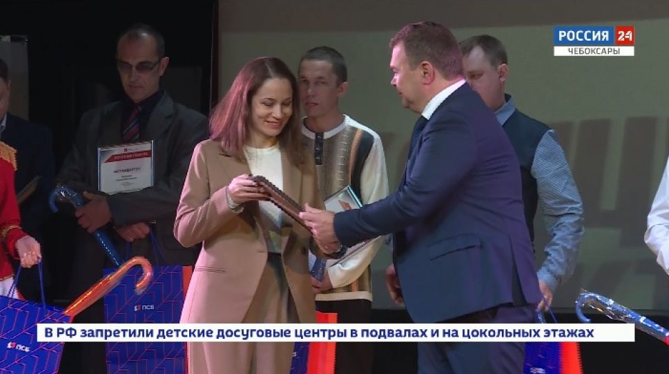 Машиностроителей Чувашии поздравили с предстоящим профессиональным праздником