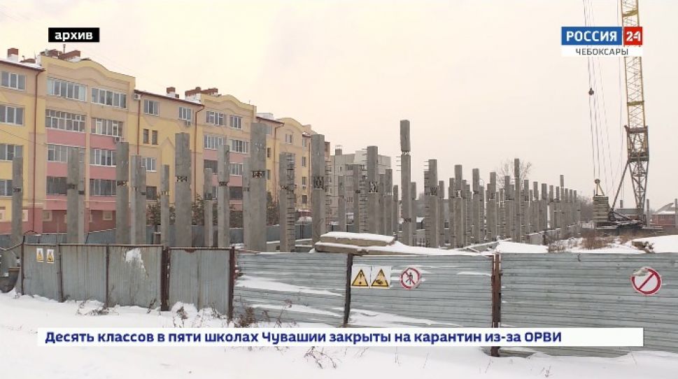 В Чебоксарах долгострой ООО "Алза" достроят за 444 миллиона рублей