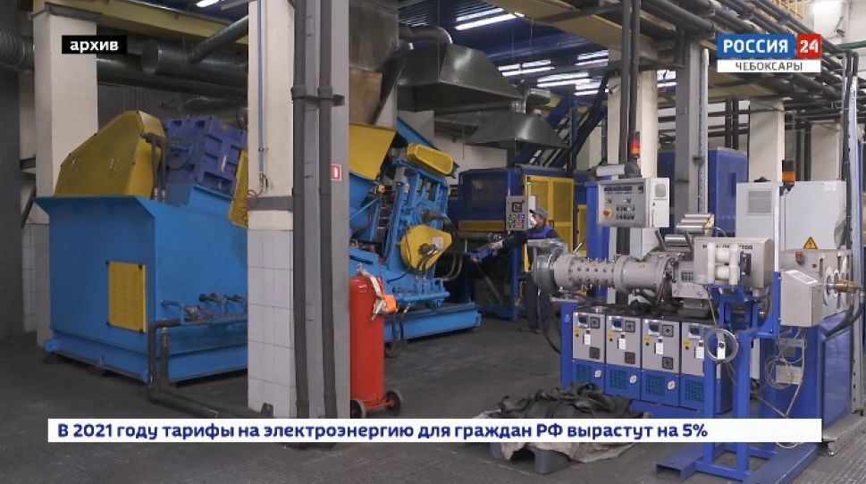 Предприятия Чувашии не могут выйти на зарубежные рынки из-за проблем с процедурами сертификации