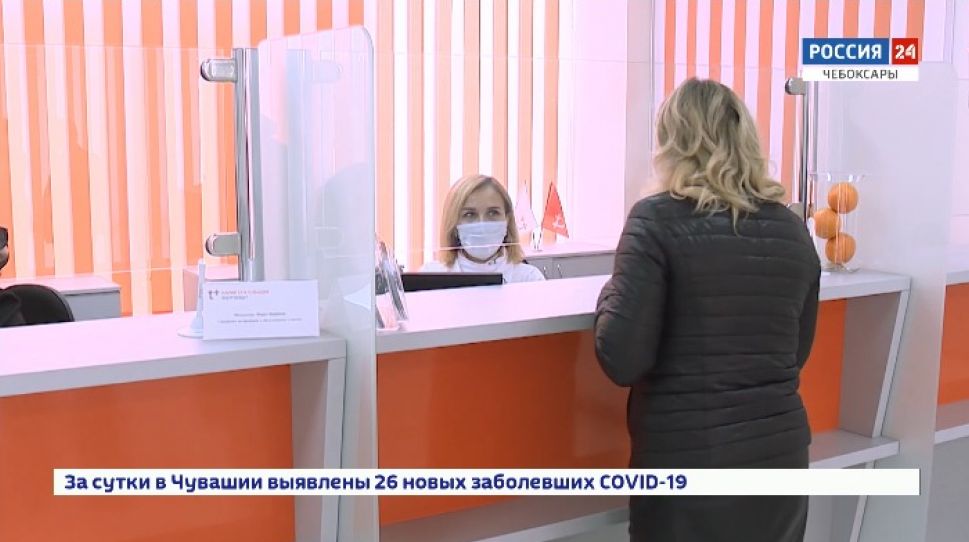 В Новоюжном районе Чебоксар открылся новый офис обслуживания клиентов «ЭнергосбыТ Плюс»