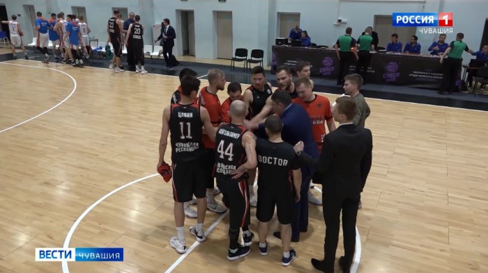 С победного дубля стартовали «Чебоксарские ястребы» на Кубке России по баскетболу