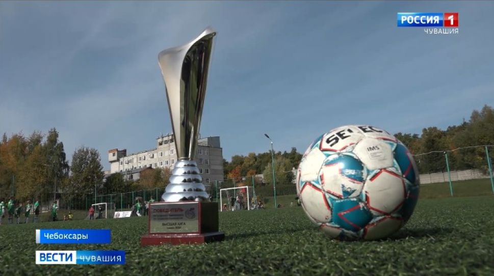 Клуб «Урмары» победили в Кубке летнего сезона Национальной Мини-футбольной Лиги