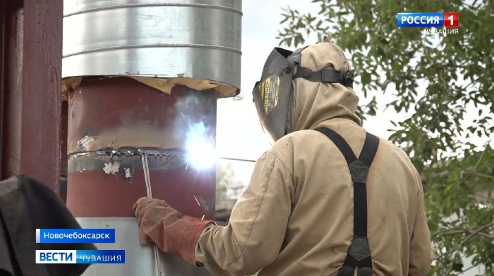В Новочебоксарске завершился I этап модернизации системы теплоснабжения