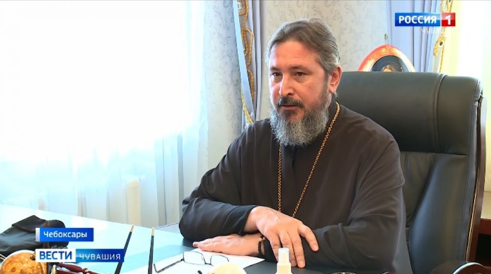 В Чебоксарах прошла пресс-конференция с митрополитом Савватием