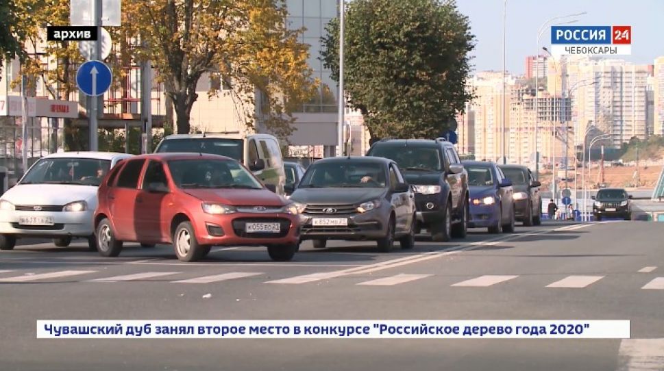 Какие изменения ждут жителей Чувашии с 1 октября 