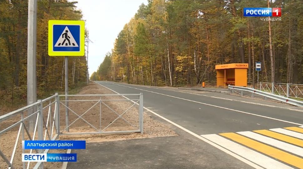 В Чувашии ремонт дороги "Шемурша - Сойгино - Алтышево" закончили на год раньше