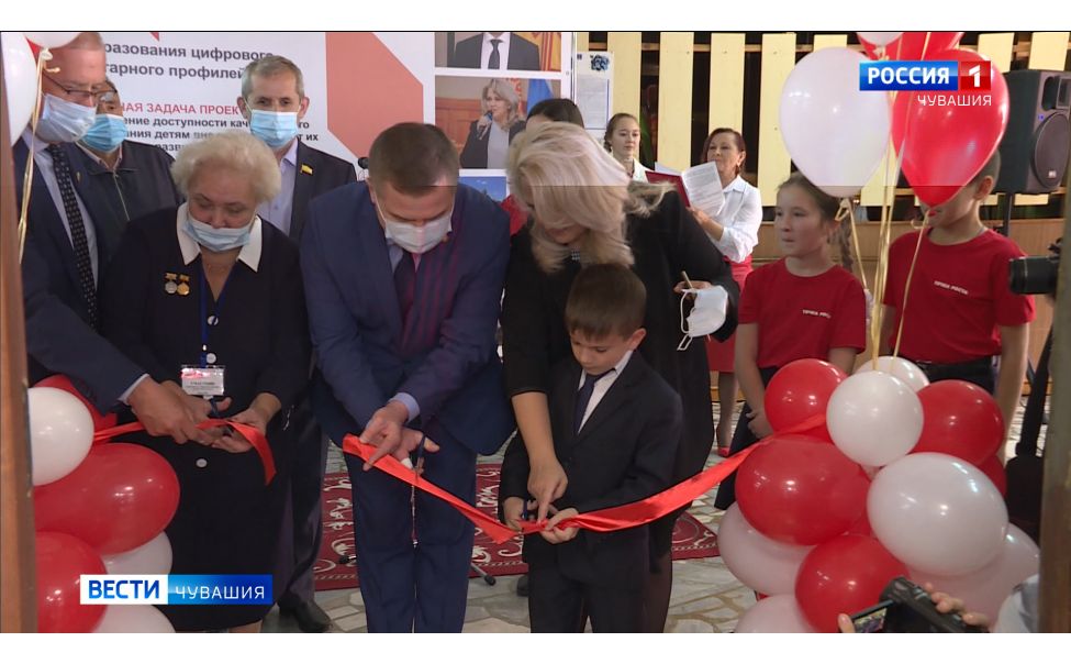 В Ядринской школе №3 открылся очередной центр образования "Точка роста"