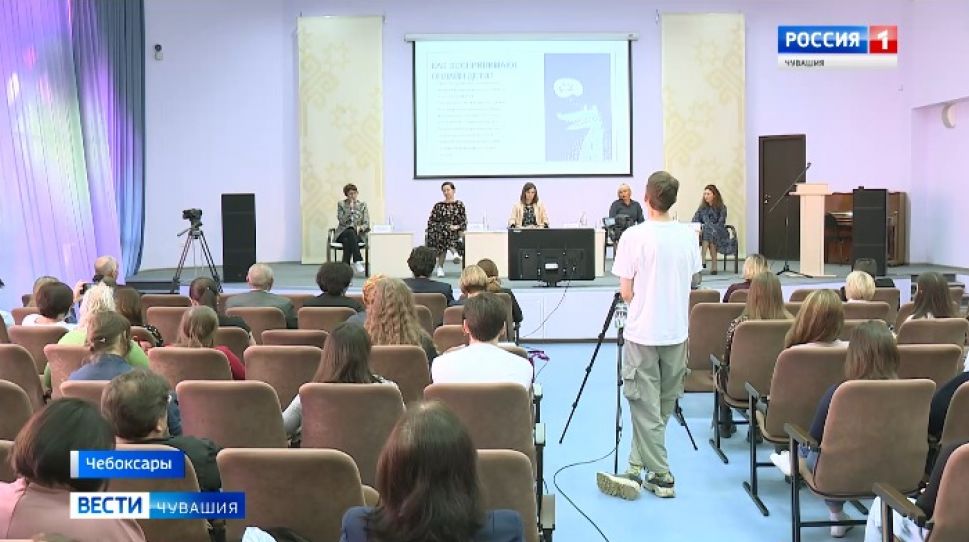 Проект Санкт-Петербургского международного форума "Культура 2.0" работает в Чебоксарах