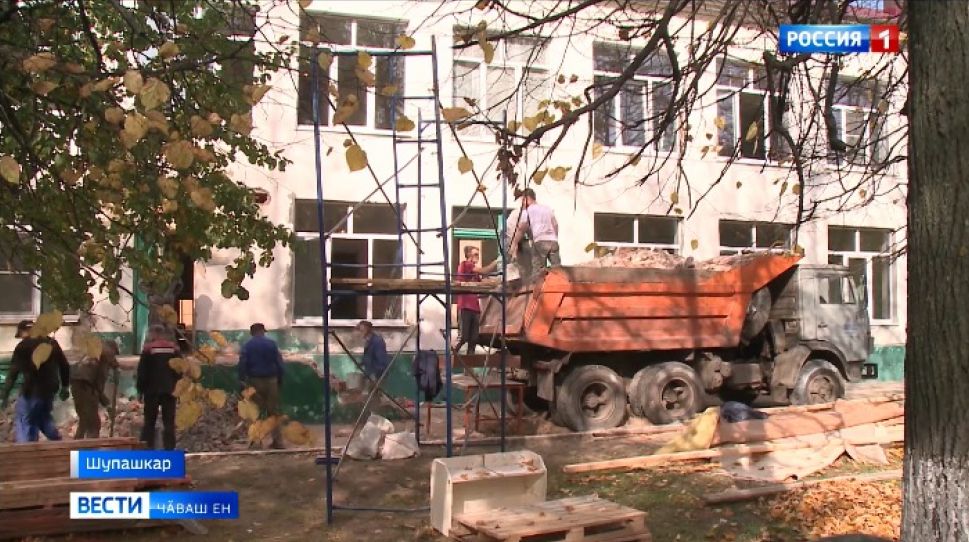 Шупашкарти ача сачӗсене тӗпрен юсама республика бюджетӗнчен 240 миллион тенкӗ уйӑрӗҫ 