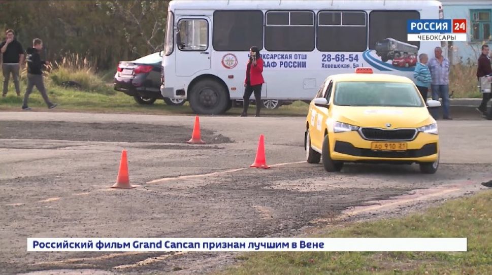 В Чебоксарах прошел региональный этап национального конкурса "Лучший водитель такси в России"