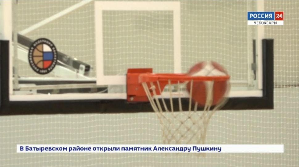 «Чебоксарские ястребы» впервые вышли в 1/8 финала Кубка России по баскетболу