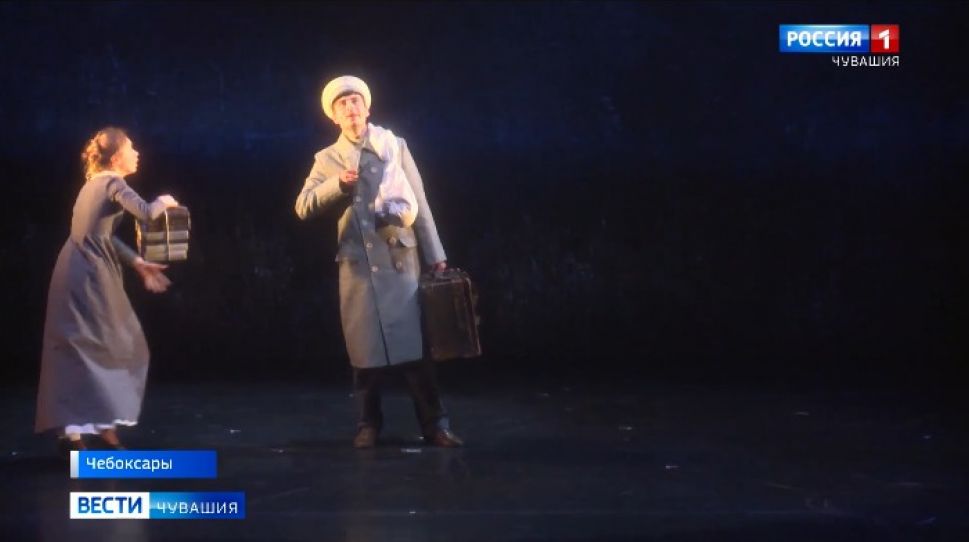 Чебоксарцев удивили «Метаморфозами»