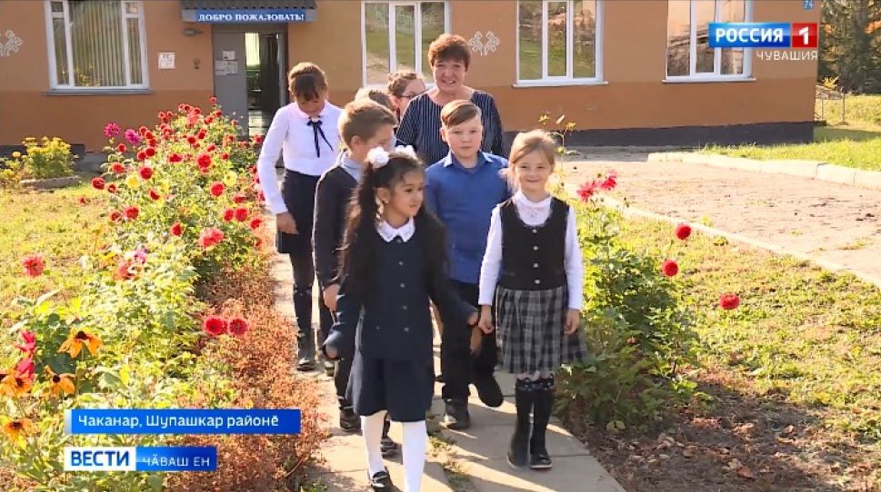 Паян - Пӗтӗм тӗнчери вӗрентекен кунӗ