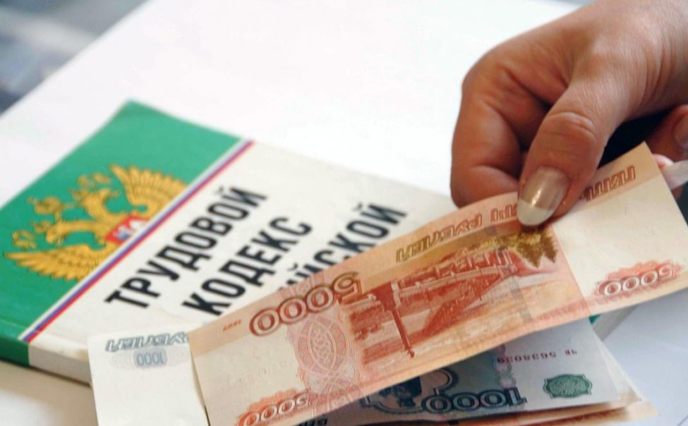 В Чувашии с начала года задолженность по заработной плате снизилась на 45%  