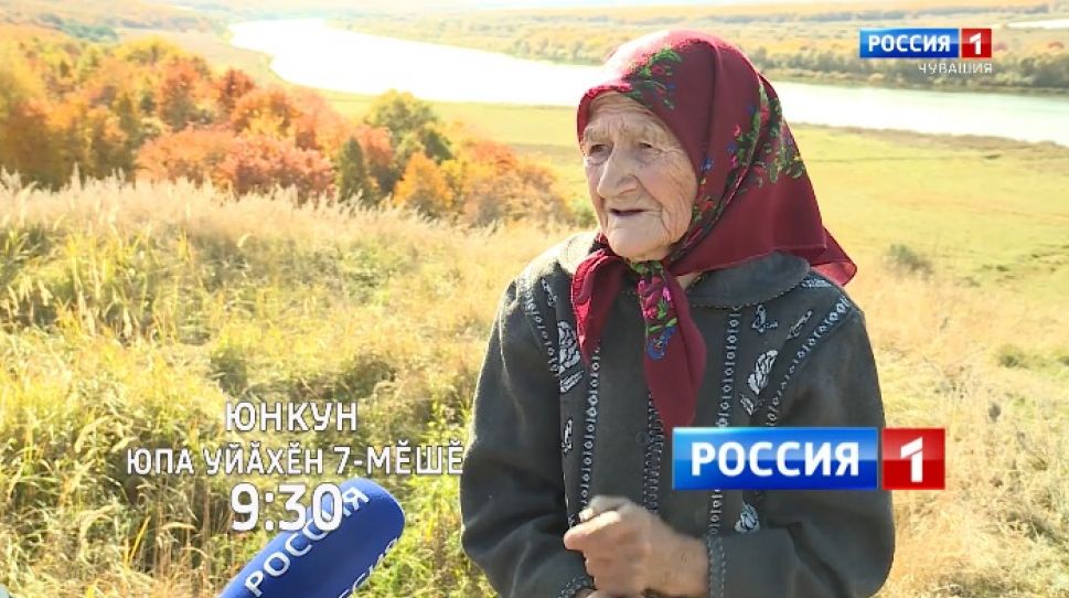 Анонс программы "Военное детство" от 07.10.2020