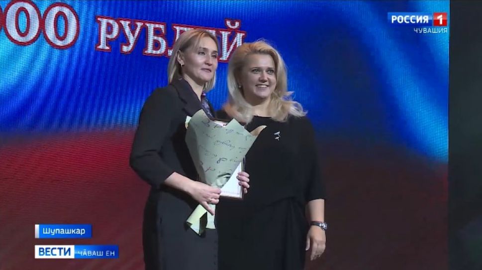 Тӗп тивӗҫ -  ачасене тӗрӗс ҫул ҫине  тӑма пулӑшасси