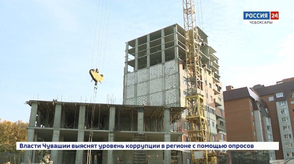 В Чебоксарах сдачу дома в ЖК "Гагаринский" перенесли почти на полтора года