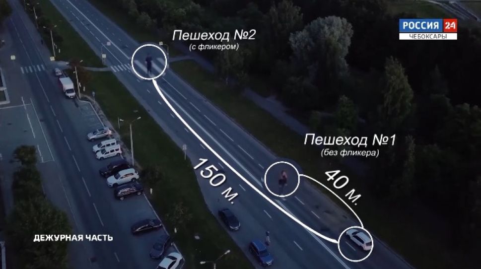 За 9 месяцев в Чувашии в темное время суток произошли 12 смертельных ДТП