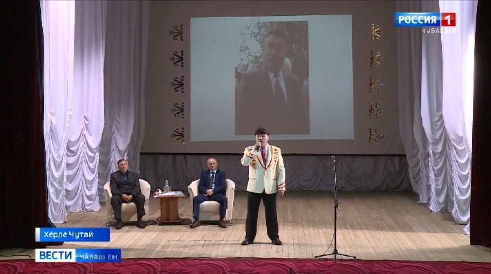 Яланах тӑван ҫӗре тата халӑха юратса ӗҫленӗ вӑл