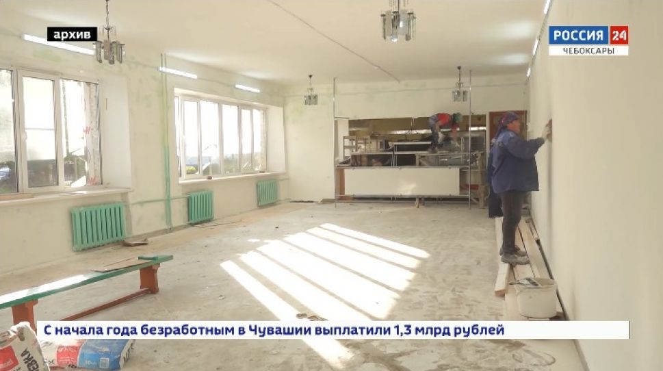 Учебный год в Вурнарской СОШ №1 начнется с середины октября