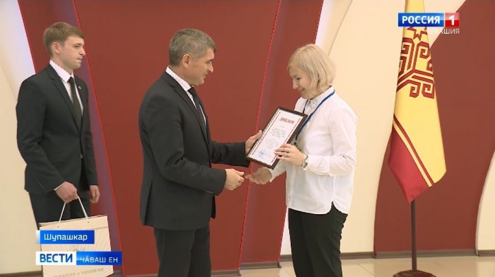 Республикӑри чи хастар наставниксене суйланӑ 
