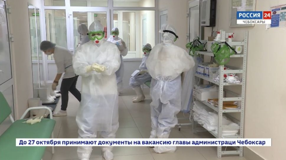 Стационар клиники "Северной" в Чебоксарах снова перевели в ковидный режим
