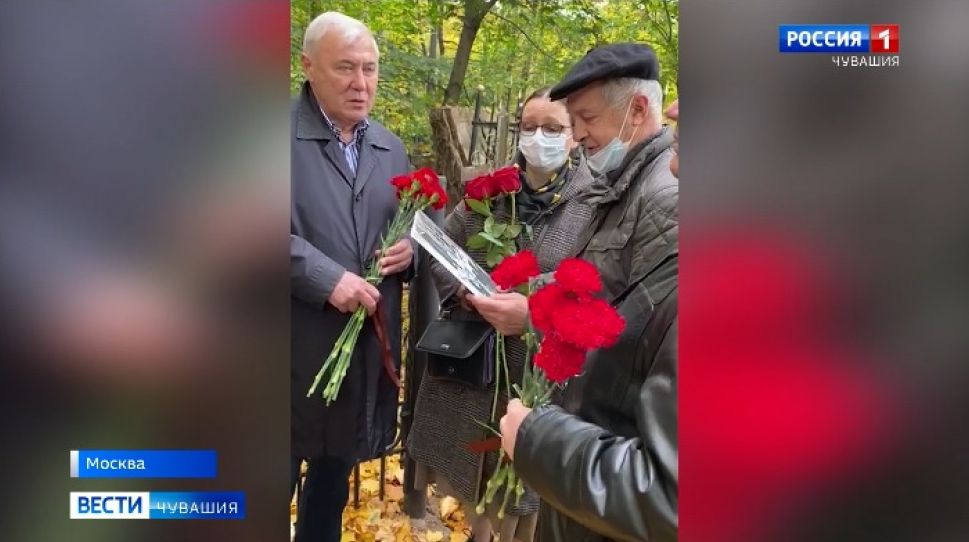 На Ваганьковском кладбище установили надгробие чувашскому просветителю