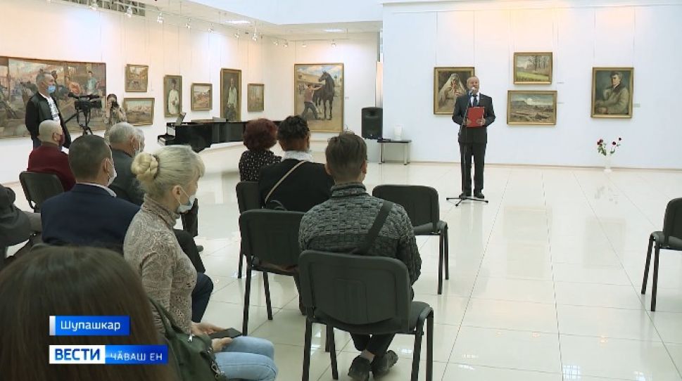 Чӑнлӑха пир ҫине куҫаракансем 